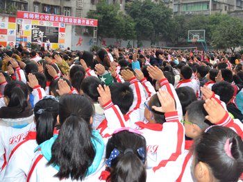 开幕式现场.jpg
