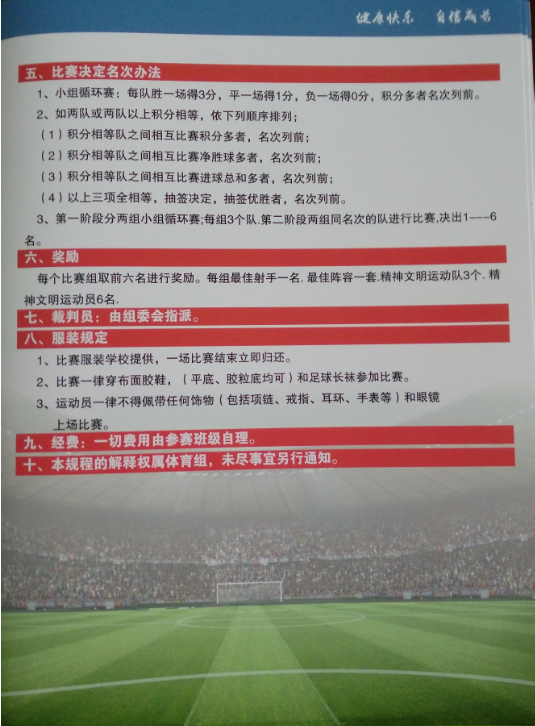 图片.png